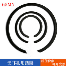 M2300孔用无耳挡圈卡簧br扁钢丝轴承AR止动环SB弹簧钢卡环7-440
