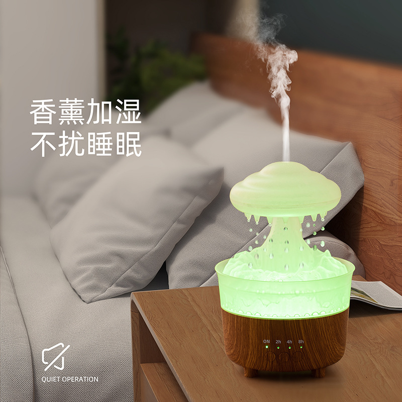 仿真火焰加湿器雨滴香薰机家用大容量智能火山喷雾雾化器批发|undefined