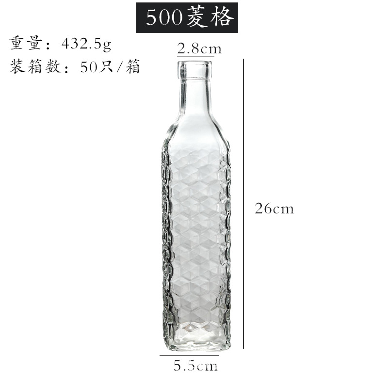 500 마름모