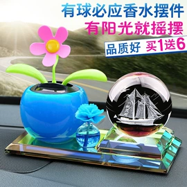 奖杯;汽车摆件;水晶工艺品