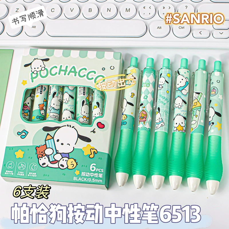 Sanrio, Cartoon rollerball ручка для студентов, подарок на день рождения