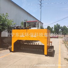 ʽĎCOСuSlͷC ĴʽlͷC