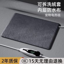 ���ﶬ����늟�̺��ˮ��©늟�|ů�|��ץ��©늹���؈����������