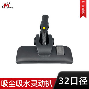 �m������ļ������m�������Ч��ˢ�m�ǵذ�ˢ���^ˢ�^�`�Ӱǃ�32