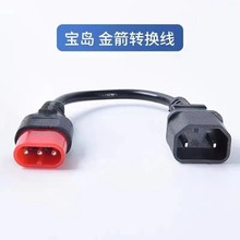 늄܇DQ^Uŵ느̨۬⏲L늘