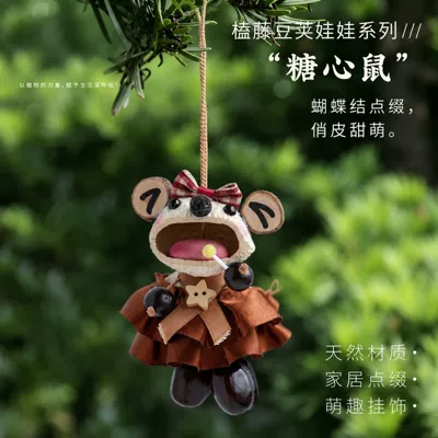 shell ornament, bag charm, Yunnan-style – Pluş açarlıqlar - sweetheart-mouse