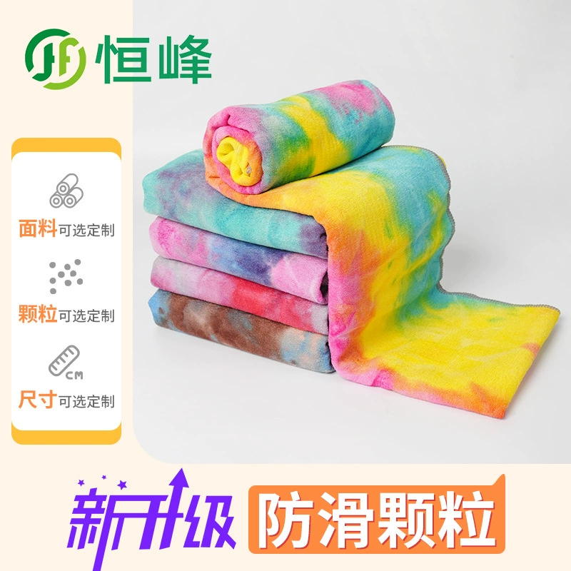 Одеяло для йоги с принтом тай-дай, коврик для йоги, расширенный коврик, нескользящий коврик для йоги, утолщенное одеяло для йоги, коврик для йоги