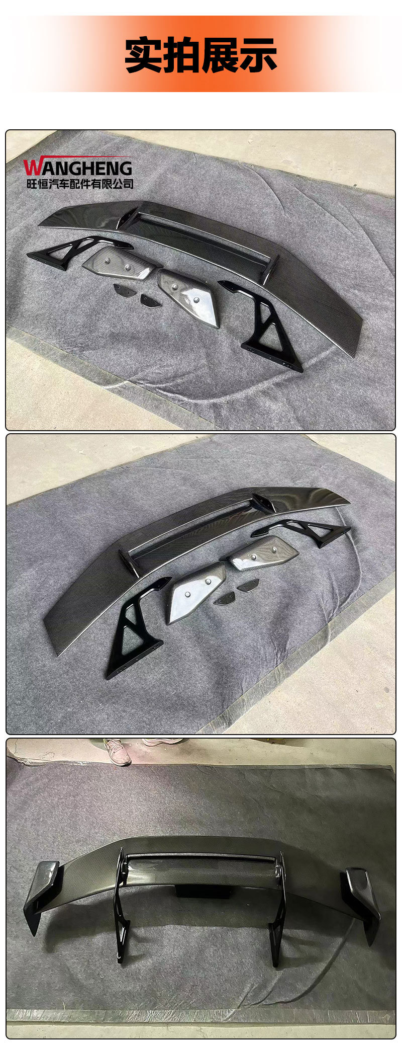Suitable for Bmw 3 Series F30 F35 G20 M3 G80 F80 Carbon Fiber Rear Wing Sedan Universal Spoiler