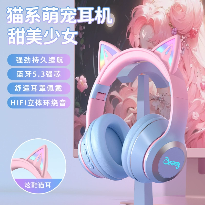 High quality cute headphones, bluetooth, gradient