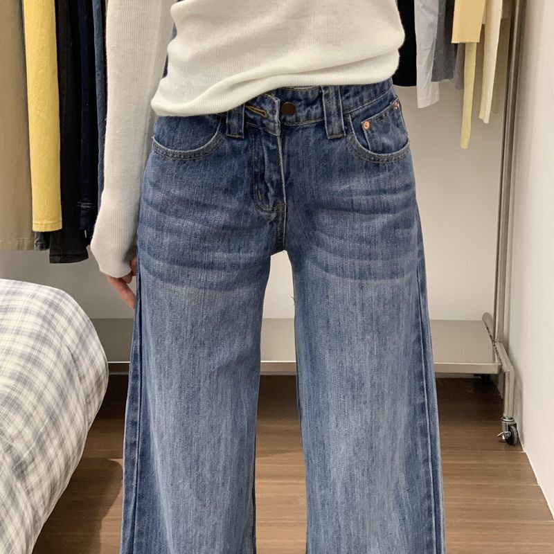 Blue Drapey Wide-Leg Jeans for Women, Spring and Summer New Style, Large Size, High-Waisted, Fat, Loose, Floor-Length, Slimming Straight Pants