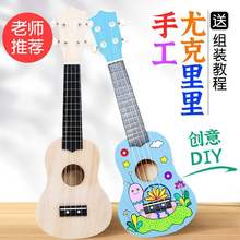 �ȿ�����diyС�����ֹ��������Ʋ��ϰ��T�fľ�|������߃�ͯ��