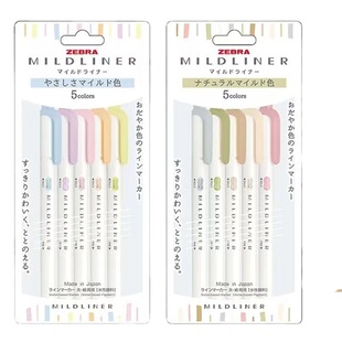 Japanese zebra Mildliner new color light color series double head highlighter marker WKT7 Zebra Pen