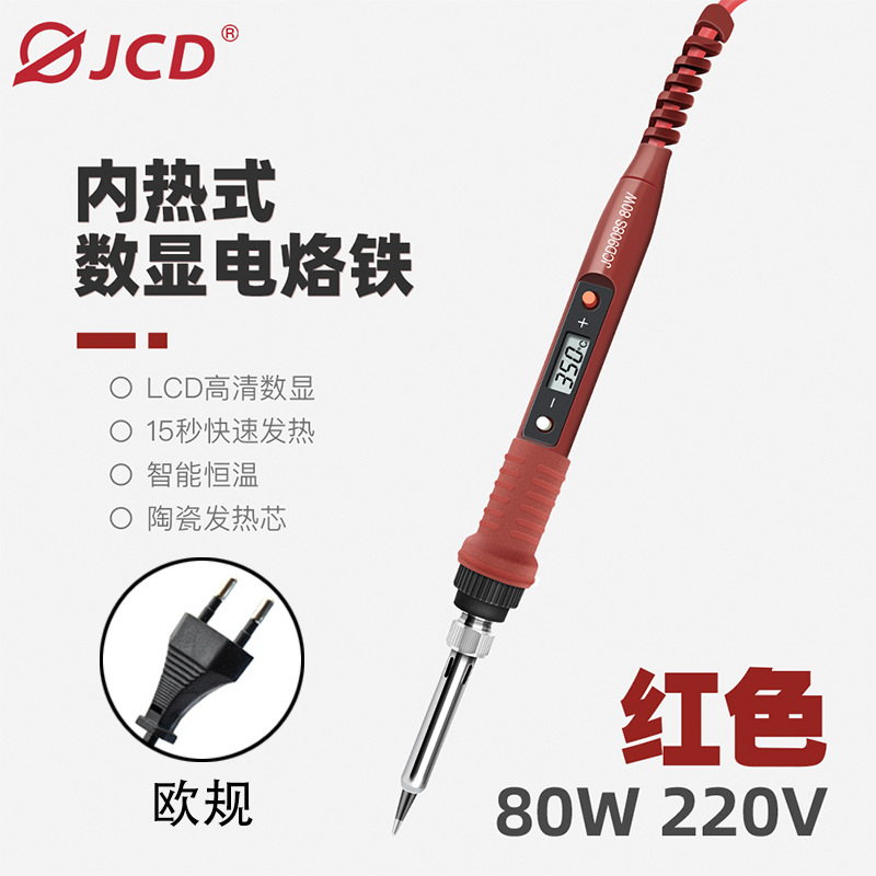 Venta directa de fábrica, soldador eléctrico 908S de 80W con pantalla LCD, temperatura ajustable, soldador eléctrico de 110V, juego de herramientas.