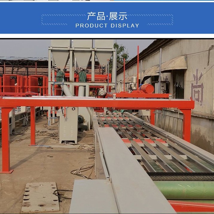 创新供应硫氧镁板生产线玻镁板设备