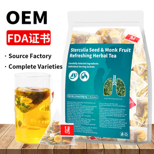 Sterculia Seed & Monk Fruit Refreshing Herbal Tea���� �ǃ��N