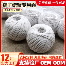 �����Ӿ�ʳƷ�������ӌ������K�������з�D�����c���������Ӳ���