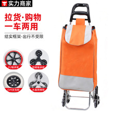 �I��ُ��܇�p���ۯB��y�����˳�������܇�Ӻ�ţ��ُ�����U��܇