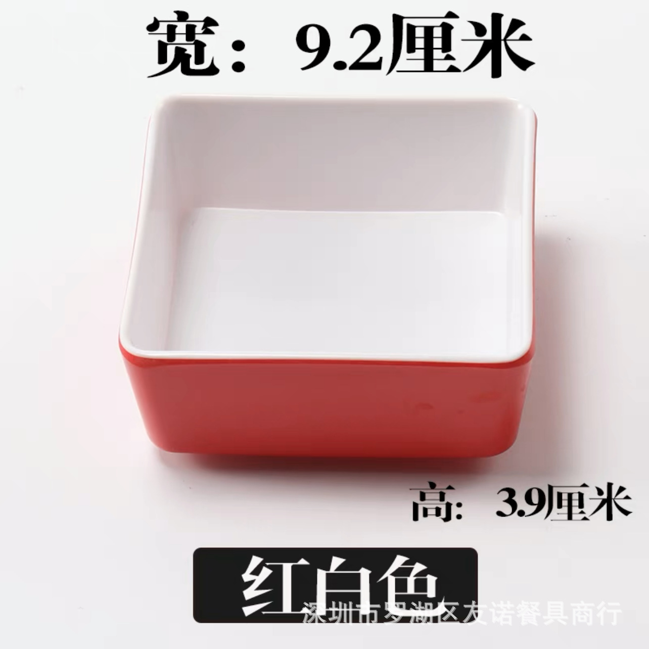 El plato de frutas de autoservicio del hotel de melamina Tangquan se puede superponer con un plato de bocadillos de porcelana de imitación.