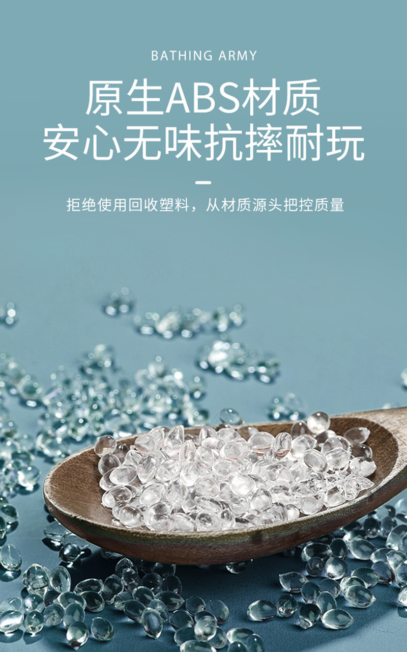 详情图_14.jpg
