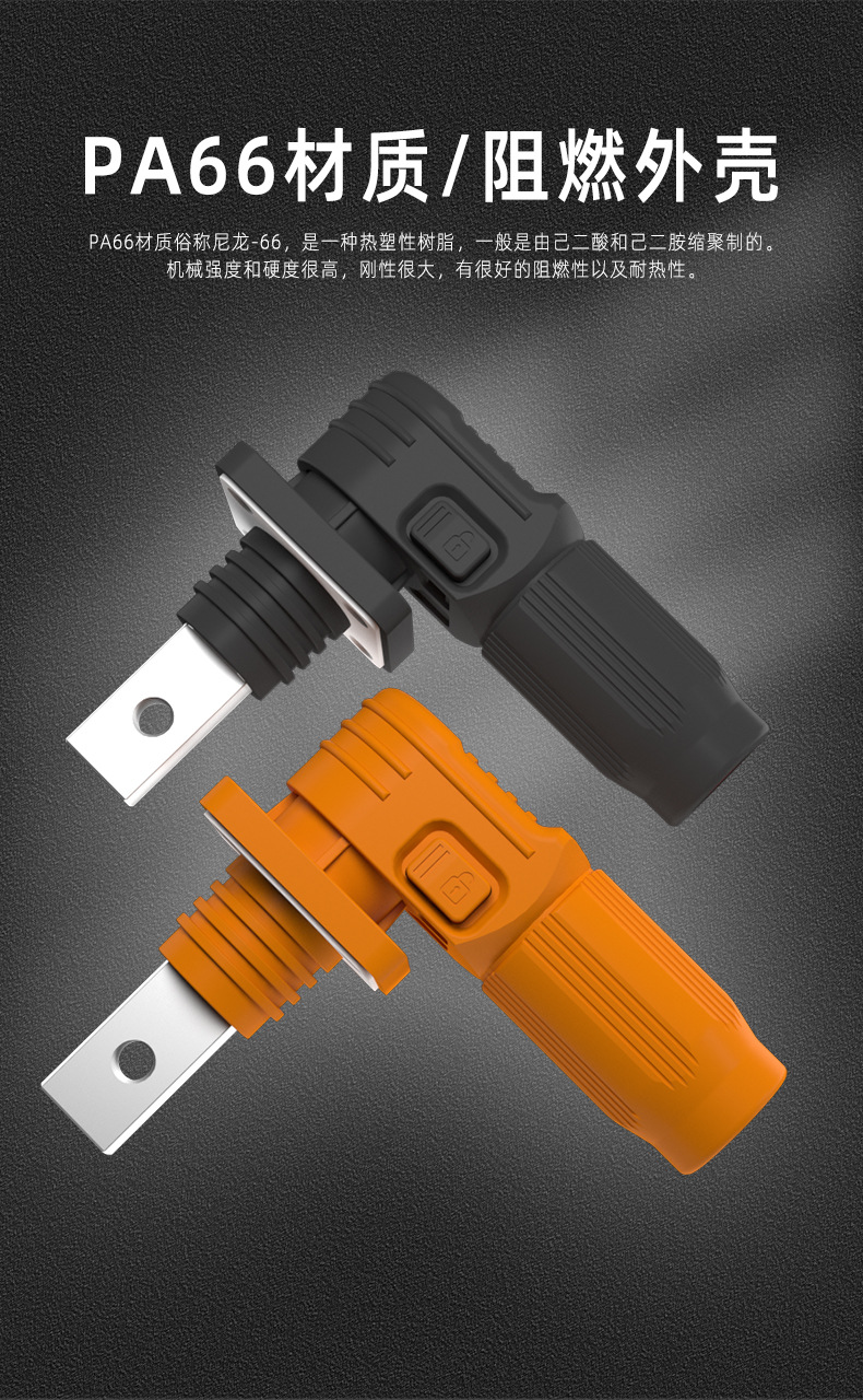 70A-500A-0523 (3).jpg