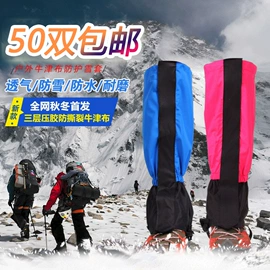 防潮/野餐垫;烧烤叉、签;野餐炉具