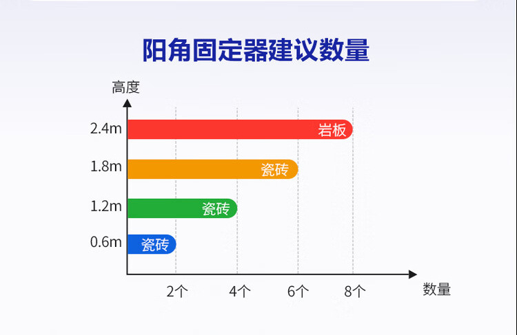 详情页_14.jpg