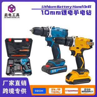 ����10mm�๦���p�ٛ_�����늄��ݽz���羳���Q늄ӹ���