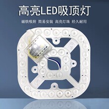 220Vģ��LED��Դ������led��о�����滻���ȵƵ��������������Դ