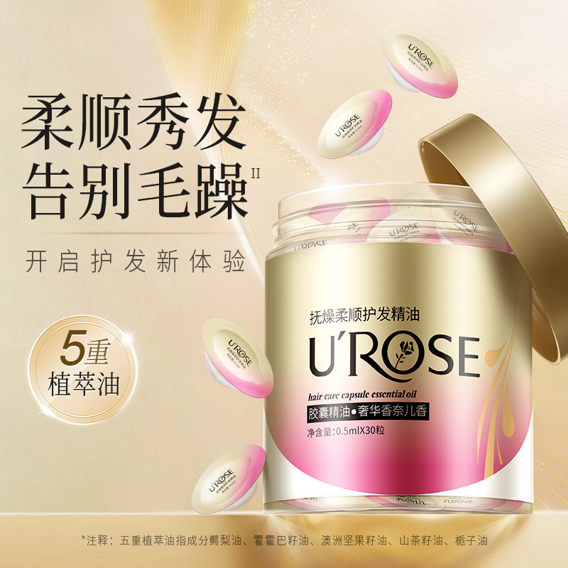 Oil contains rose, hair mask for curly hair, perfumed cream, conditioner strongly flavoured, for hair care