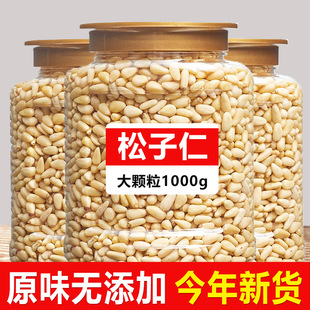 2023����؛�|��������500g��Ş��ٷ������_���ք�������