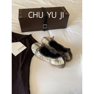 �����������L�����^�ļ��¿��Ь�����Y�\�ڵ͸���yͨ�چ�ЬŮ