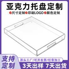 ����͸���������бP�L����ˮ����ʳ�[�űP�����ռ{��չʾ�P�ڰ�ɫ