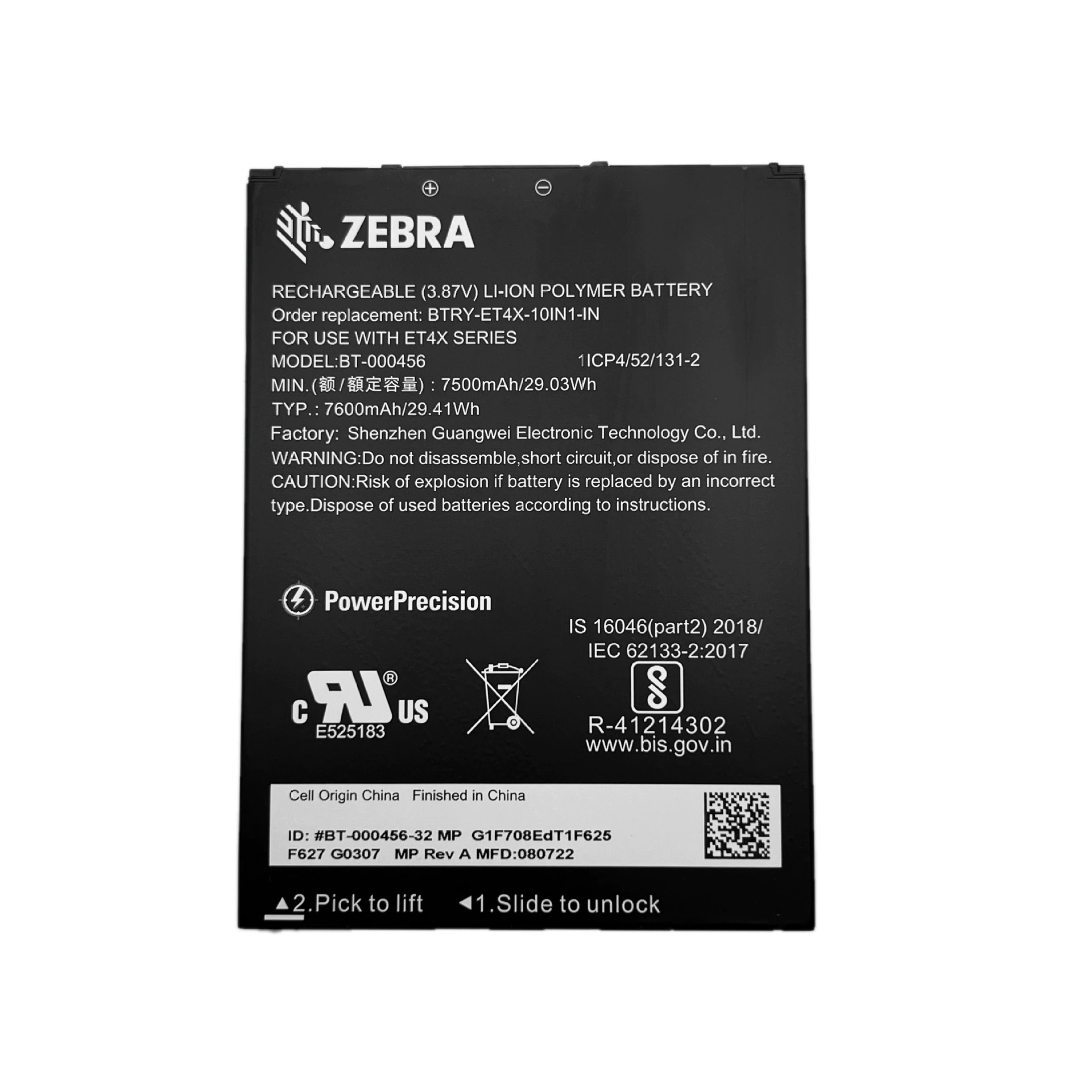BT-00456 оригинальная Zebra Zebra ET4X BT-000456 батареи 7500mAh/29.03Wh