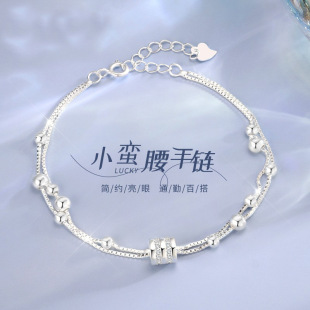 С�U���D�\���p�����Ů�����p��С��������Ů�ѶY��2025���¿�