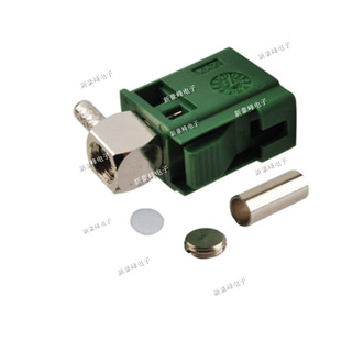 FAKRA E type green female 90 degree right angle GPS car connector with RG316 RG174 LMR100