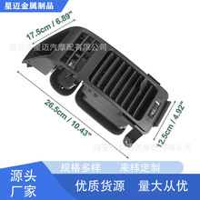 �������ղ���ɣ̩̹07-15�յ�������ܳ�68420-9FD0B����ɫ���Ҳ�