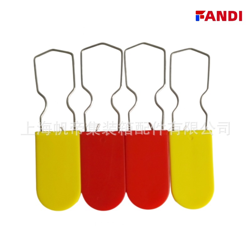 塑料金属封条 样品封样扣挂锁扣 一次性电力电表铅封 救护车挂锁