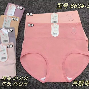��ѝ5Ԫģʽ�������aƽ��ѝ��ѝĪ��������Ů���l����͸�����m