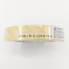 3M1322 �����������ָʾ�z��