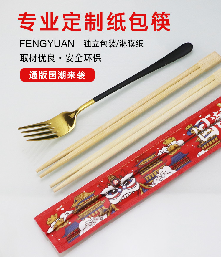 详情_01.jpg