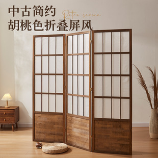 Office Glass Partition Screen Desktop Baffle Partition Screen Entrance Partition Wall Fake Wall Restaurant Partition Fence