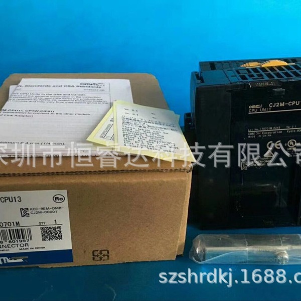 全新原装16点输入数字量PLC模块CJ2M-CPU13