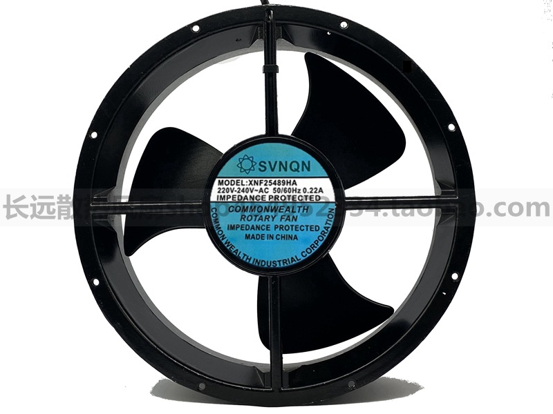 全新SVNQN风机XNF25489HA工业排风220V轴流风机0.22A散热风扇25CM