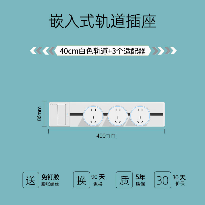 Ƕʽؿһϵ簵װͱ߹̨׾