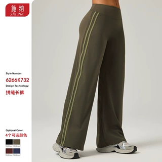 秋冬跨境撞色瑜伽喇叭裤女高腰收腹提臀裤速干透气健身运动阔腿裤