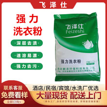 ����ϴ�·�̨���N�¹����Ƶ�ϴ�¹��Iɢ�b���l������ϴ��ۏS��