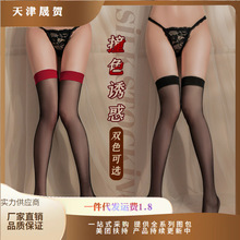 ��Ľ��Ȥ������Ȥ�z�m ins�Lײɫ�m߅�LͲ�m7223
