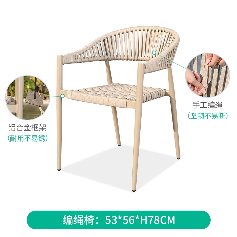 Mesa y silla nórdica al aire libre silla de diseño a prueba de agua silla de vidre silla de vidre al aire libre silla de vidre