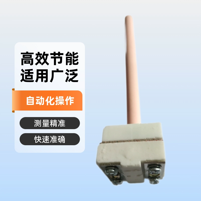 Оборудование для испытаний угля Автоматический измеритель серы расходные материалы Платино-родиевые термопары анализатор серы