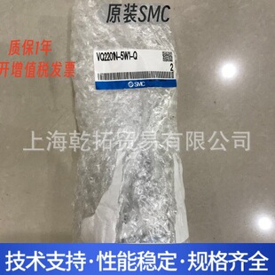 ����SMC����AC30C-02E2-D�՚��^�V��+�p���y+���F���x��